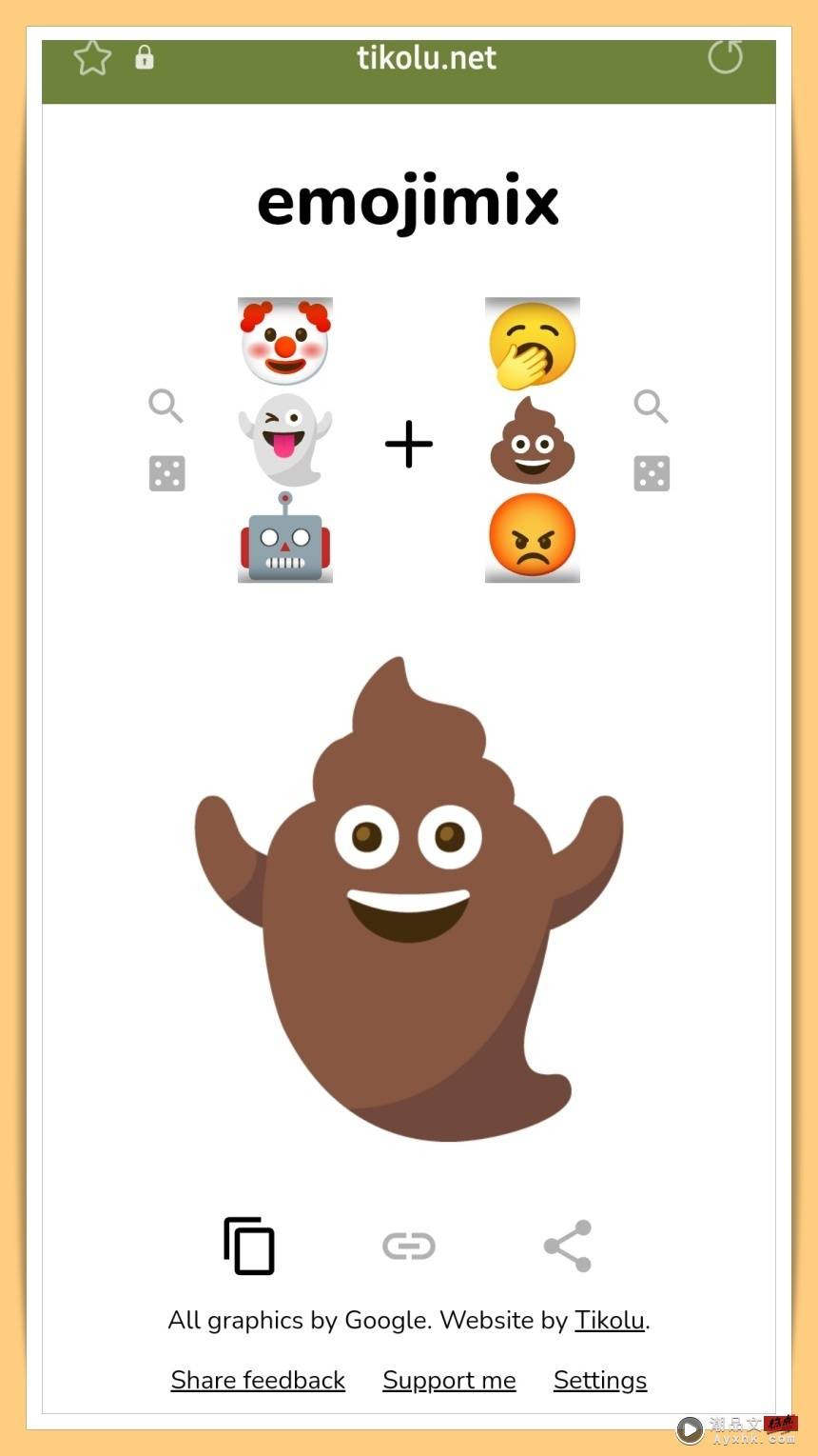 Tips I 我的表情包最特别！“emojimix”让两个emoji擦出意想不到火花！ 更多热点 图6张